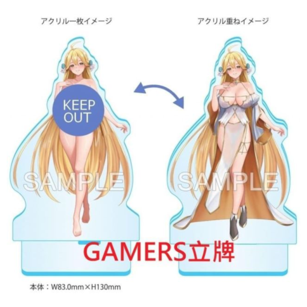 各店家特典版 日文小說 軽井広「落ちこぼれ魔剣士の調教無双 (3)」*4/24發售! 日文小說,店家特典,軽井広,落ちこぼれ魔剣士の調教無双,クラスメイトの貴族令嬢たちを堕として,学院最強の英雄へと成り上がる