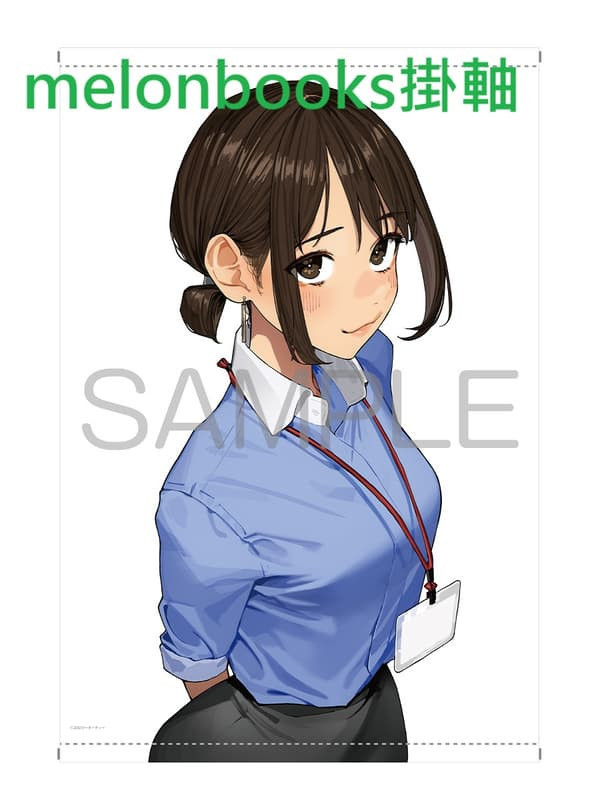 各店家特典版 日文漫畫 よむ「變大了！加油吧同期醬 おおきい!がんばれ同期ちゃん (4)」完結*8/29發售 日文漫畫,特典,よむ,變大了！,加油吧同期醬,おおきい!,がんばれ同期ちゃん