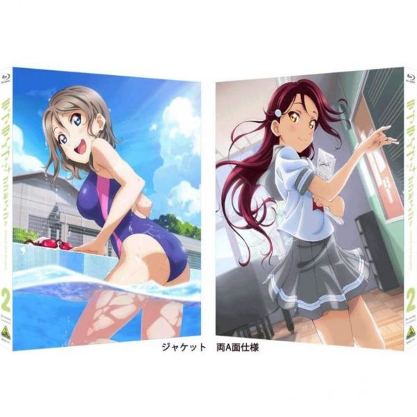 【現貨供應!!】BVC連動特典千歌版 LoveLive!Sunshine!!BD 特裝限定版(2) LoveLive!Sunshine