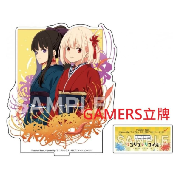 各店家特典版 日文漫畫 備前やすのり「Lycoris Recoil 莉可麗絲 (8)」*1/22發售! 日文漫畫,店家特典,備前やすのり,Lycoris Recoil,莉可麗絲,リコリス,リコイル