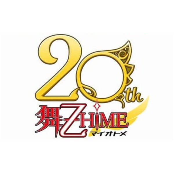 舞-乙HiME 20周年紀念 BEST CD專輯 *3/18發售! 舞-乙HiME,20周年,紀念,BEST,CD,專輯