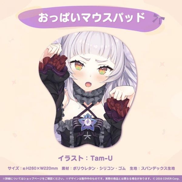 【現貨供應!!】官方通販 hololive 紫咲詩音 紫咲シオン 2021生日紀念套組 附:明信片 hololive,紫咲詩音,紫咲シオン