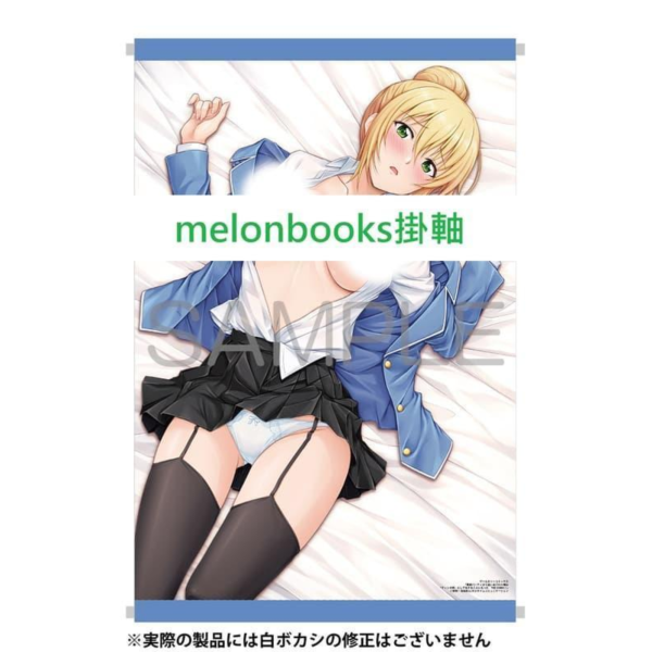 各店家特典版 日文漫畫 勇者パーティーから追い出された俺は「ティンポ師」として生きることになった (1)*3/6發售! 日文漫畫,店家特典,勇者パーティーから追い出された俺は「ティンポ師」として生きることになった