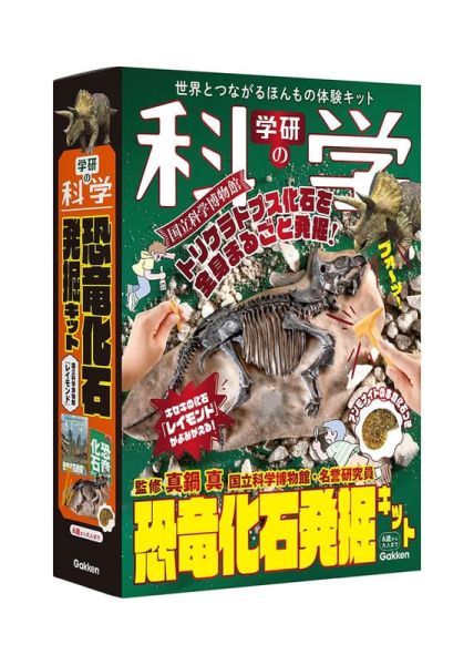 日文書 學研的科學 恐龍化石挖掘組:世界とつながるほんもの体験キット *10/23發售! 日文書,學研的科學,恐龍,化石,挖掘組,世界とつながる,ほんもの,体験キット,学研の科学,恐竜,化石,発掘キット