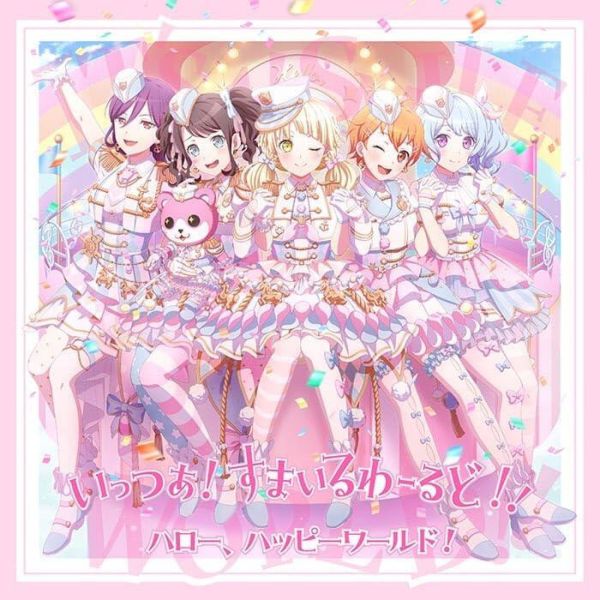 BGD Hello,Happy World 迷你專輯「いっつあ！すまいるわーるど！！」通常盤 限定版*9/24發售! BGD,Hello,Happy World,迷你,專輯,いっつあ,すまいるわーるど,通常盤,限定版