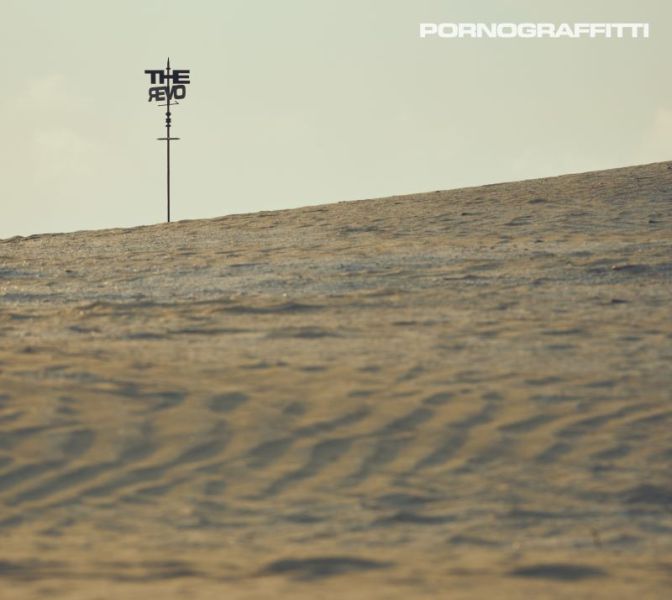 【現貨供應】我的英雄學院 最終季 OP「THE REVO」色情塗鴉*11/19發售! 我的英雄學院,最終季,OP,THE REVO,色情塗鴉,僕のヒーローアカデミア,
ポルノグラフィティ