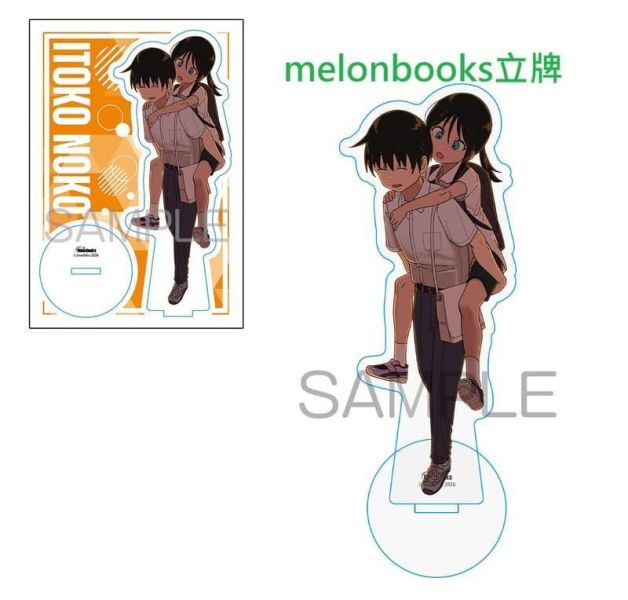 各店家特典版 日文漫畫 いぬちく「與鄉村表妹間的戀愛喜劇 いとこのこ (5)」*3/9發售! 日文漫畫,店家特典,いぬちく,與鄉村表妹間的戀愛喜劇,いとこのこ