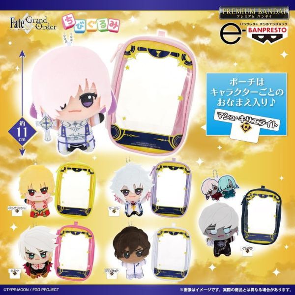 魂商店 FGO Fate/Grand Order 角色Q版娃娃 + 娃娃包 可選*12月發售! 魂商店,萬代,FGO,Fate/Grand Order,角色Q版娃娃,娃包 ,
瑪修,マシュ,吉爾伽美什,ギルガメッシュ,梅林,マーリン,迦爾納,カルナ,阿周那,アルジュナ,因陀羅,インドラ