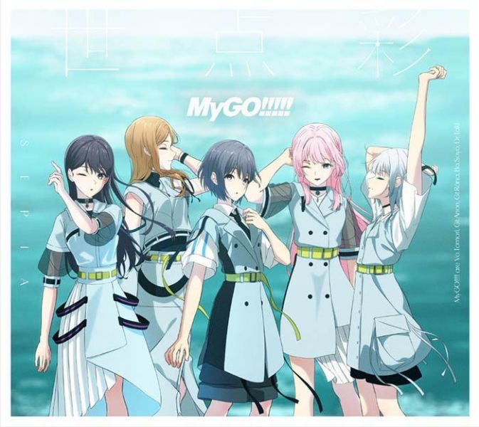 MyGO!!!!! 9th單曲「世点彩 世點彩」BanG Dream! BD限定盤 通常盤*11/11發售! BanG Dream!,MyGO!!!!!,9th Single,世点彩,世點彩