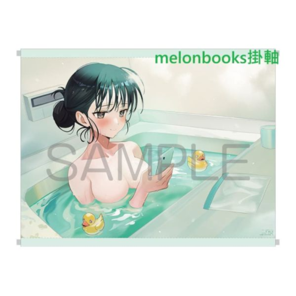 各店家特典版 日文小說 塗田一帆「1/nのワトソン」*11/18發售 日文小說,店家特典,塗田一帆,1/nのワトソン