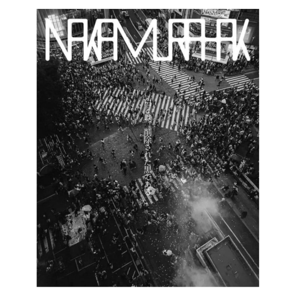 魔法帽的工作室 ED「ただ美しい呪い」 Nakamura Hak *6/10發售! 魔法帽的工作室,ED,ただ美しい呪い,Nakamura Hak,とんがり帽子のアトリエ