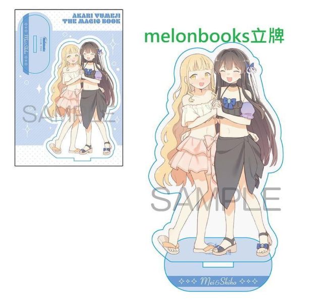 各店家特典版 日文漫畫 2222楠「夢路あかりと魔法の本 (1)」*4/27發售! 日文漫畫,店家特典,2222楠,夢路あかりと魔法の本