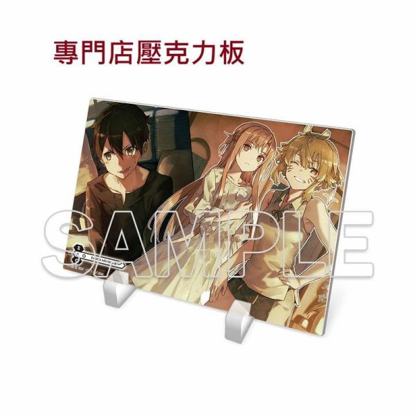 各店家特典版 日文小說 川原礫「SAO 刀劍神域Progressive (10)」*11/10發售! 日文小說,川原礫,SAO,刀劍神域,Progressive