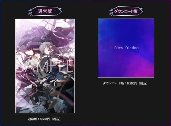 stella限定 純日版 NS遊戲 CRAZY CHA!N 厄爾庇絲之鎖 *2026/6/4發售!0508 stella,限定,純日版,NS,遊戲,CRAZY CHA!N,厄爾庇絲之鎖,エルピスの鎖