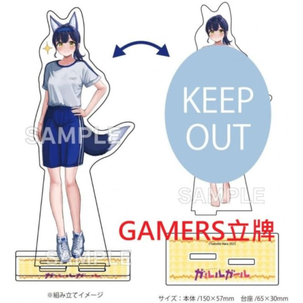 各店家特典版 日文漫畫 原聡志「狼女孩 ガルルガール (3)」*10/23發售! 日文漫畫,店家特典,原聡志,狼女孩,ガルルガール