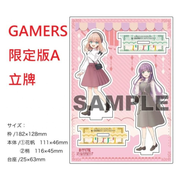 各店家特典版 日文漫畫 たかみ裕紀 公野櫻「Link！Like！LoveLive！@COMIC」*12/22發售! 日文漫畫,店家特典,たかみ裕紀,公野櫻,Link！Like！,LoveLive！,@COMIC,ラブライブ