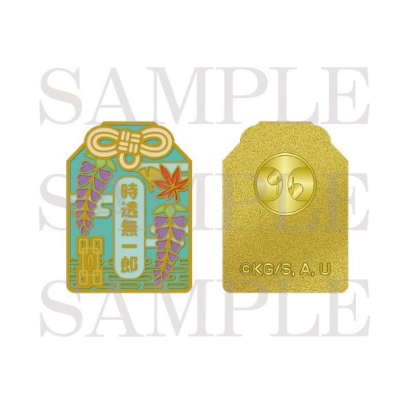 ANIPLEX+ 鬼滅之刃 隨機御守造型別針 徽章 2023Ver. AGF2025*2月發售!1121 ANIPLEX+,鬼滅之刃,鬼滅の刃,御守,別針,徽章,2023,AGF,2025