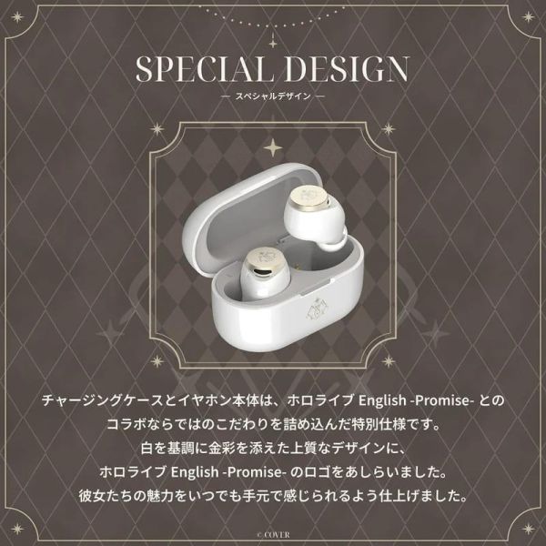 AVIOT hololiveEN Promise 承諾組 聯名耳機 TE-V1R-HE3【跨境】*11月下旬發售! AVIOT,hololiveEN Promise,承諾組,聯名,耳機,TE-V1R-HE3,ホロライブ