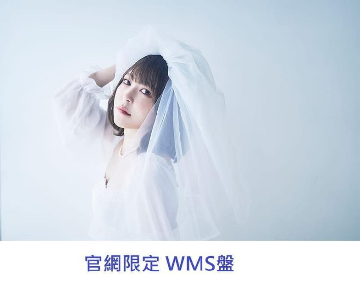 官方通販限定 黑崎真音 紀念專輯 「MEMORIES LAST」WMS盤 黒崎真音 *9/22發售!0903 黑崎真音,紀念專輯,MEMORIES LAST,WMS盤,黒崎真音
