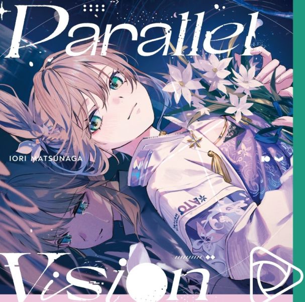 松永依織 2nd專輯「Parallel Vision」*9/17發售! 松永依織,2nd,專輯,Parallel Vision