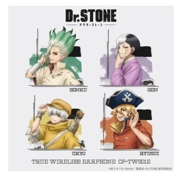 ONKYO Dr.STONE 新石紀 聯名耳機 CP-TWS01E【跨境】1015*12月下旬發售 ONKYO,Dr.STONE,新石紀,聯名,耳機,CP-TWS01E