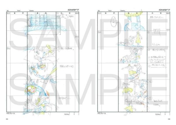 SHAFTEN 梅津泰臣 純潔龐克 發條少女 原畫集 SHAFT creator's works 02*5月下旬發售! SHAFTEN,梅津泰臣,純潔龐克,發條少女,畫集,SHAFT creator's works 02
,ヴァージン・パンク,Clockwork Girl