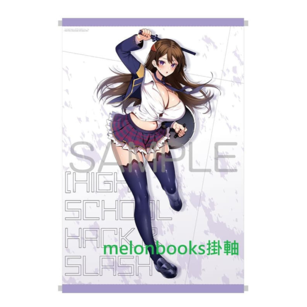 各店家特典版 日文漫畫 にぃと 「ハイスクールハックアンドスラッシュ (1)」*2/6發售! 日文漫畫,店家特典,にぃと,ハイスクールハックアンドスラッシュ