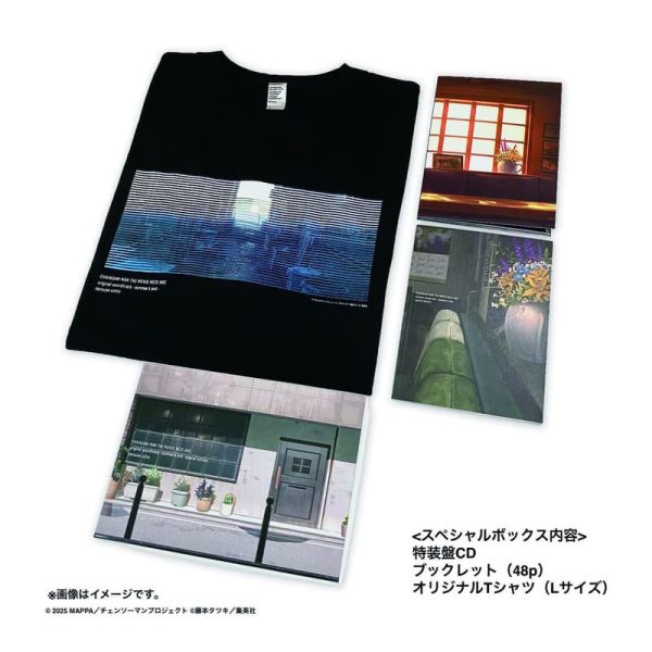 MAPPA受注生產 劇場版 鏈鋸人 蕾潔篇 原聲帶 OST 特裝盤 牛尾憲輔 *3月上旬發售!0109 MAPPA,劇場版,鏈鋸人,蕾潔篇,原聲帶,OST,特裝盤,牛尾憲輔,CHAINSAW MAN