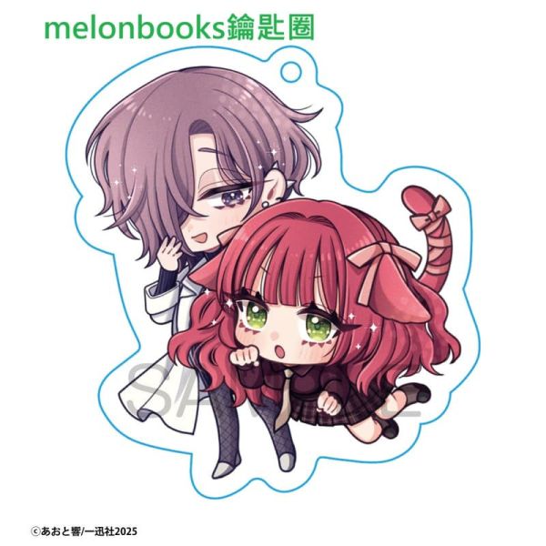 各店家特典版 日文漫畫 あおと響「サボりなら保健室でどうぞ? (3)」*11/18發售 日文漫畫,店家特典,あおと響,サボりなら保健室でどうぞ