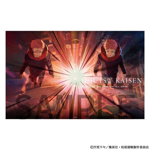 MAPPA 咒術迴戰 原畫集 KEY ANIMATION Vol.3 懷玉・玉折 Vol.4 澀谷事變 *1/30發售! MAPPA,咒術迴戰,原畫集,KEY ANIMATION,懷玉,玉折 ,澀谷事變,呪術廻戦,懐玉・玉折,そういうこと,宵祭り,渋谷事変