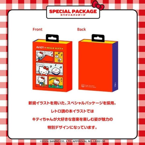 AVIOT 凱蒂貓 Hello Kitty 聯名耳機 TE-Q3-KTY 附特製收納盒【跨境】再販*7月發售! AVIOT,凱蒂貓,Hello Kitty,聯名,耳機,TE-Q3-KTY,特製,收納盒,ハローキティ