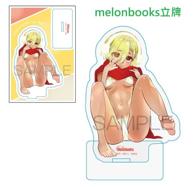 各店家特典版 日文漫畫 蒲夕二「我們不會畫虛構漫畫 描くなるうえは (6)」*11/28發售! 日文漫畫,店家特典,蒲夕二,我們不會畫虛構漫畫,描くなるうえは