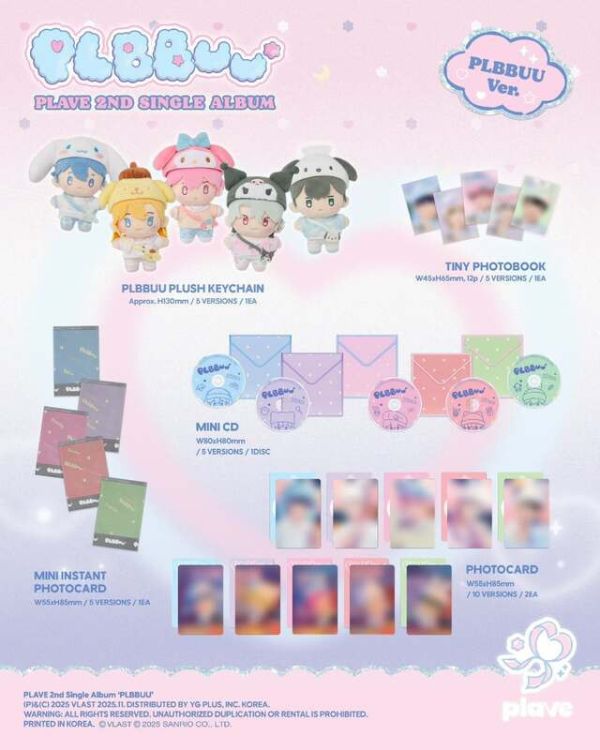 限定盤 PLAVE 2nd單曲專輯「PLBBUU」PLBBUU Ver. 三麗鷗造型娃娃 *12/10發售! 限定盤,PLAVE,2nd,單曲,專輯,PLBBUU,PLBBUU Ver.,三麗鷗,娃娃