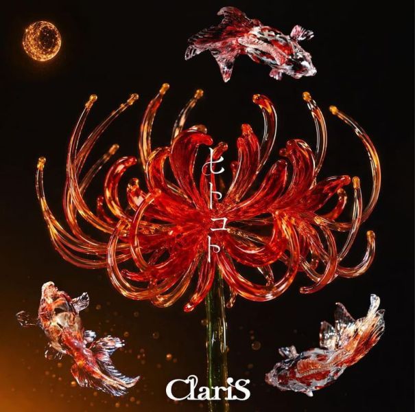 鬼的新娘 OP「ヒトコト」ClariS 31st單曲*8/19發售! 鬼的新娘,OP,ヒトコト,ClariS,31st,單曲,鬼の花嫁
