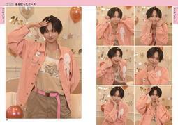 臉部與手的姿勢圖鑑 男性篇 顔と手のポーズカタログ 男性編 *10/30發售! 臉部與手的姿勢圖鑑,男性篇,顔と手のポーズカタログ,男性編