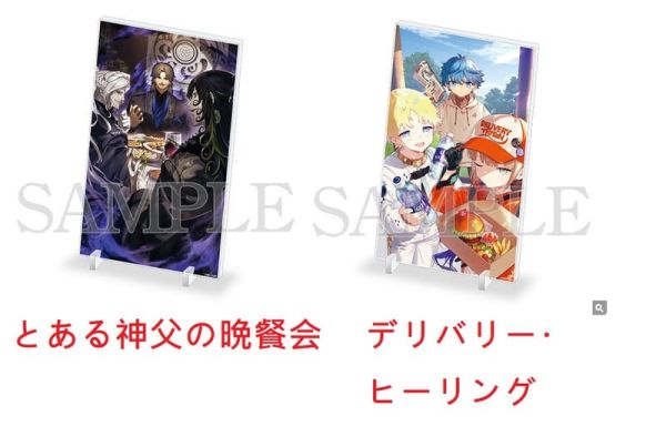 ANIPLEX+ FGO CBC2025 壓克力圖板 AGF2025*2月發售!1121 Fate/Grand Order,ANIPLEX+,FGO,CBC,2025,壓克力圖板,AGF