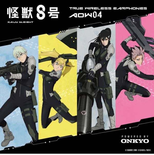 ONKYO 怪獸8號 聯名耳機 第2彈 ANIMA AOW04【跨境】1112*12月下旬～1月上旬發售 ONKYO,怪獣8号,怪獸8號,聯名,耳機,第2彈,ANIMA,AOW04