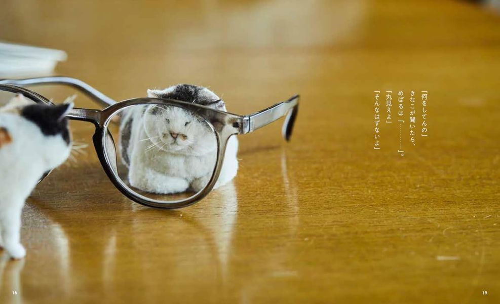 MEBARU 羊毛氈故事書 作品集 看家的貓咪大冒險 「ちっちゃなねこたちのおるすばん」*7/30發售! MEBARU,羊毛氈,故事書,作品集,看家的貓咪大冒險,ちっちゃなねこたちのおるすばん,羊毛フェルトで紡がれた,てのり猫の世界