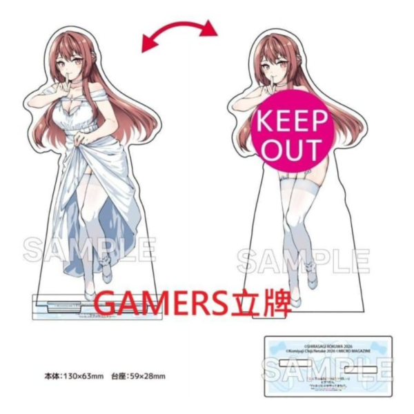 各店家特典版 日文漫畫 關於我說出「想交個漂亮多金的女友」後，懷有隱情的女生就找上門來一事。 (7)*6/9發售! 日文漫畫,店家特典,關於我說出想交個漂亮多金的女友後,懷有隱情的女生就找上門來一事,美人でお金持ちの彼女が欲しいと言ったら,ワケあり女子がやってきた件
