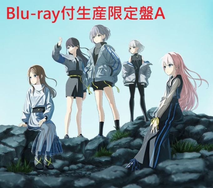 各店家特典版 BanG Dream! MyGO!!!!! 8th單曲「静降想 / 靜降想」*12/3發售! 店家特典,BanG Dream!,MyGO!!!!!,8th,單曲,静降想,靜降想