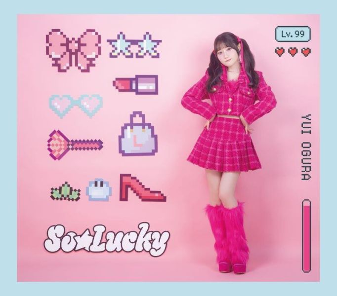 持續狩獵史萊姆三百年，不知不覺就練到LV MAX 二期OP 「So Lucky」 小倉唯 通常盤 動畫盤 初回盤A 初回盤B*4/23發售 持續狩獵史萊姆三百年,不知不覺就練到LV MAX,二期,OP,So☆Lucky,小倉唯,通常盤, 動畫盤,初回盤A,初回盤B,スライム倒して300年,知らないうちにレベルMAXになってました
