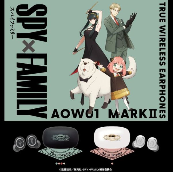 ONKYO SPY×FAMILY 間諜家家酒 聯名耳機 ANIMA AOW01 MARKⅡ【跨境】1203*1月下旬～2月上旬發售! ONKYO,SPY×FAMILY,間諜家家酒,聯名,耳機,ANIMA ,AOW01,MARKⅡ