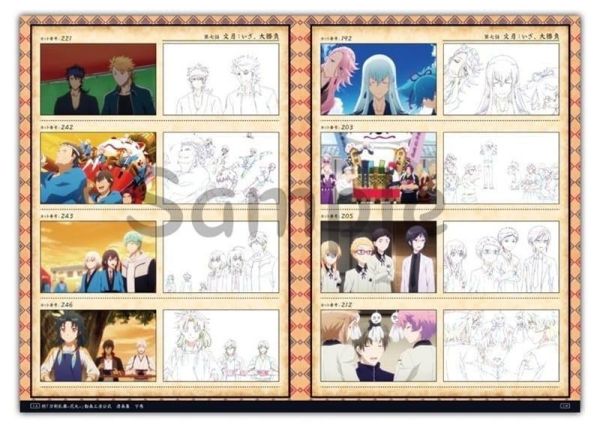 animate 續 刀劍亂舞 花丸 10周年紀念 動畫工房公式 原畫集 下卷【再販】*8/29發售! animate,刀劍亂舞,花丸,10周年,動畫工房公式,畫集,下卷,刀剣乱舞