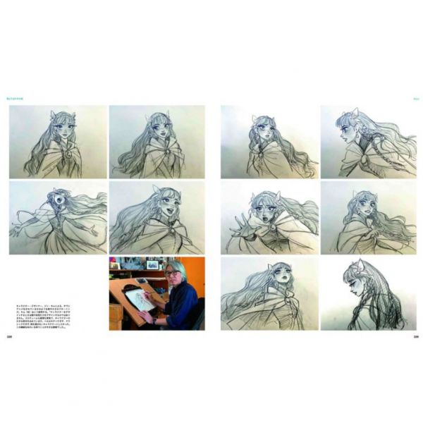 THE MAN WHO LEAPT THROUGH FILM 細田守的藝術世界 細田守,細田守の芸術世界 