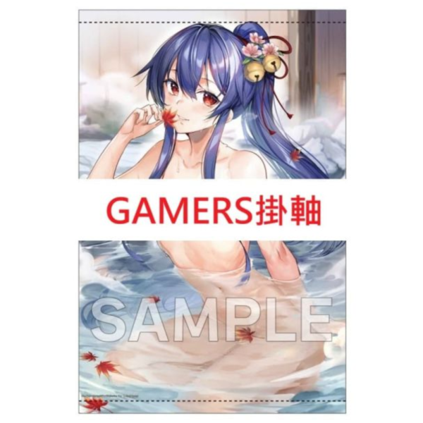 各店家特典版 日文小說 竜庭ケンジ「ハイスクールハックアンドスラッシュ (11)」*11/25發售! 日文小說,店家特典,竜庭ケンジ,ハイスクールハックアンドスラッシュ