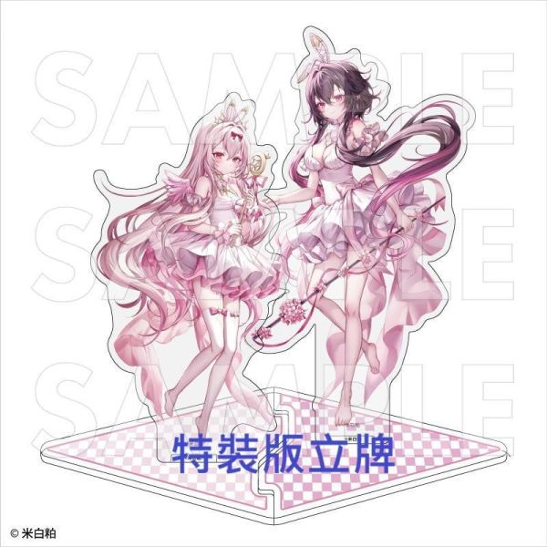 店家特典版 米白粕 畫集「Magical Gift＊」畫冊 作品集 碧藍航線、星川莎拉、結目ユイ 早期特典 0605截止*7/15發售! 店家特典,米白粕,畫集,Magical Gift＊,畫冊,作品集,碧藍航線,星川莎拉,結目ユイ,画集