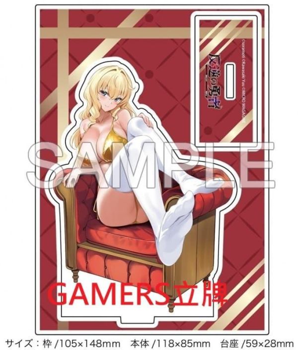 各店家特典版 日文漫畫 そらモチ「反逆の勇者～スキルを使って腹黒王女のココロとカラダを掌握せよ～ (4)」*3/31發售! 日文漫畫,店家特典,そらモチ,反逆の勇者,スキルを使って腹黒王女のココロとカラダを掌握せよ