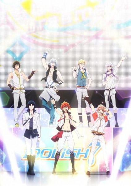 IDOLiSH7 偶像星願 First BEAT! 劇場版總集篇 藍光BD DVD*7/29發售! IDOLiSH7,偶像星願,First BEAT,劇場版,總集篇,藍光,BD,DVD,アイドリッシュセブン