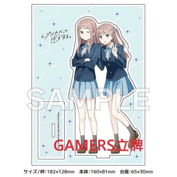 各店家特典版 日文漫畫 花田ももせ「複製品的我也會談戀愛 レプリカだって、恋をする。(6) 」*5/27發售! 日文漫畫,店家特典,花田ももせ,複製品的我也會談戀愛,レプリカだって,恋をする