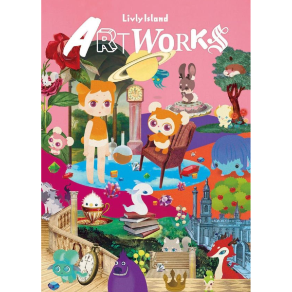 寵物島 公式畫集 Livly Island ART WORKS 美術書 畫冊 附:遊戲序號 *8/20發售! 寵物島,公式,畫集,Livly Island,ART WORKS,美術書,畫冊